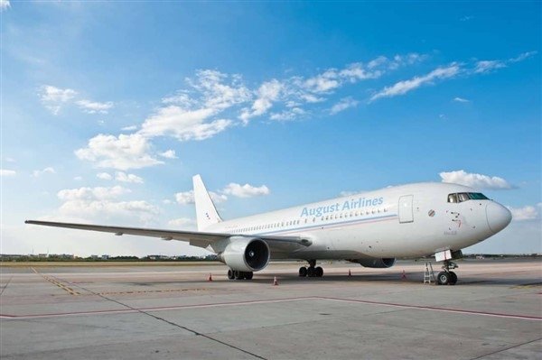 Ouverture de la réunion générale d&rsquo;autorisation des procédures de mise en œuvre de la Compagnie Aérienne.&nbsp;